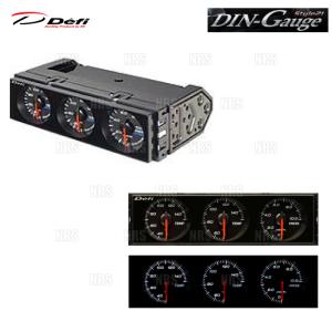 3*4様 3連メーター Defi 油温　水温　ブースト　メーターのみ Defi（デフィ） DIN-Gauge Style21 ディンゲージ スタイル21 3連