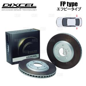 DIXCEL ディクセル FP type ローター (リア) インテグラ type-R DC5 01/7〜 (FP3355006Sの商品画像