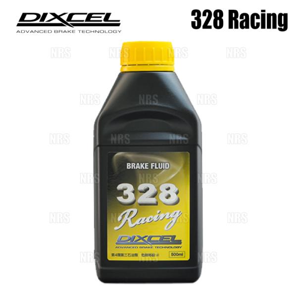 DIXCEL ディクセル 328 Racing レーシング ブレーキフルード 0.5L 1本 (RF...