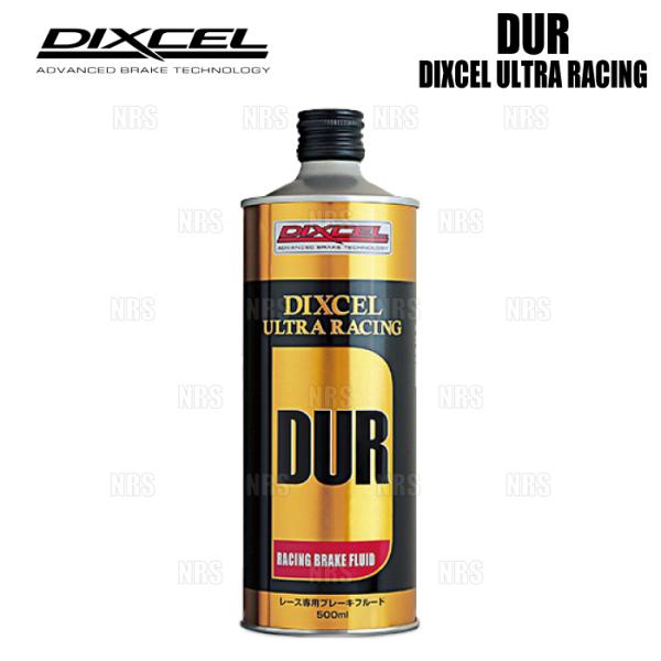 DIXCEL ディクセル ウルトラ レーシング ブレーキフルード 0.5L 1本 (RF705-01