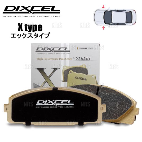 DIXCEL ディクセル X type (フロント) オデッセイ/アブソルート RB1/RB2/RB...