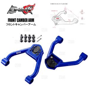 jzx100 クスコ フロントアッパーアーム クスコ ネガティブアッパーアーム マーク2/チェイサー JZX90