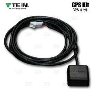 TEIN テイン GPSキット EDFC ACTIVE/EDFC ACTIVE PRO/EDFC5 (EDK07-P8022の商品画像