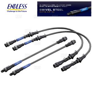 ENDLESS（エンドレス） SSM PLUS GRヤリス GXPA16 RZ / RZ