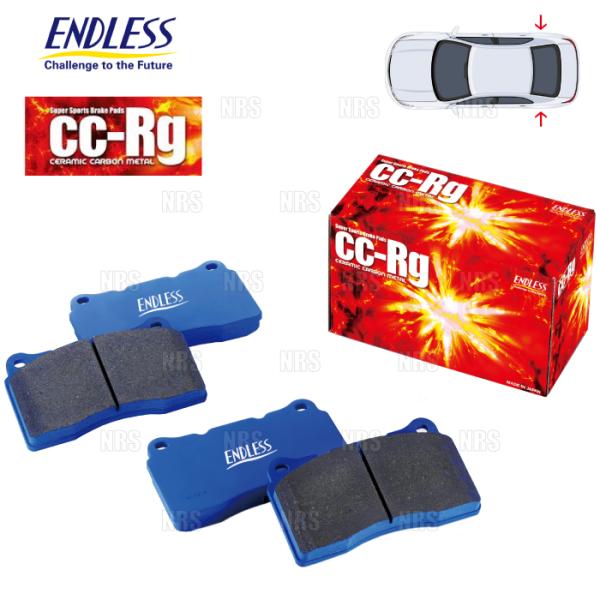 ENDLESS エンドレス CC-Rg (リア) RX-7 FC3S/FC3C/FD3S S60/1...