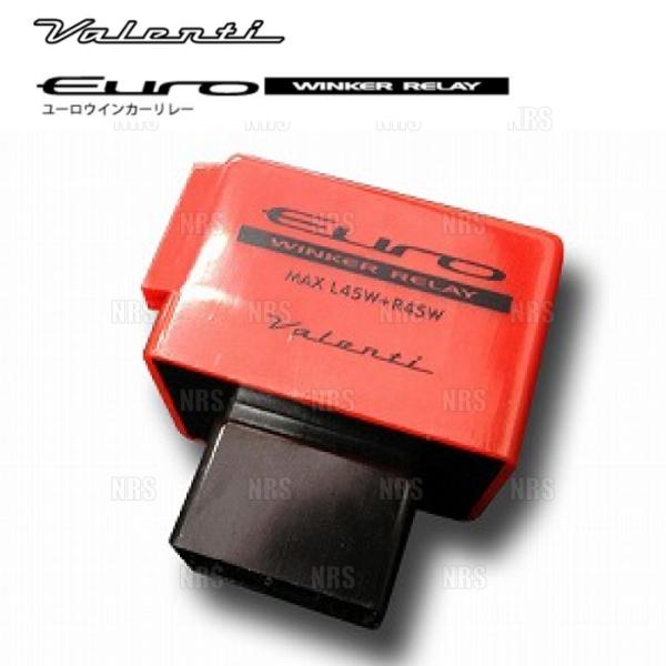 Valenti ヴァレンティ ユーロウィンカーリレー ヴォクシー/ノア ZRR70G/ZRR75G/...