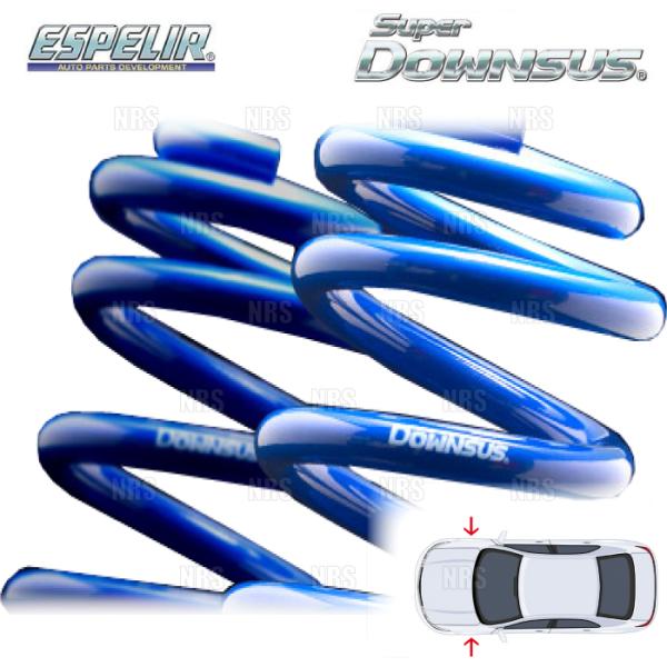 ESPELIR エスペリア スーパーダウンサス (フロント) ハイゼット トラック S200P EF...