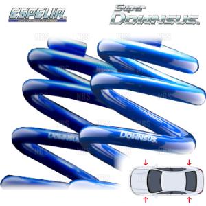 ESPELIR エスペリア スーパーダウンサス (前後セット) フェアレディＺ Z32/GZ32 VG30DE H1/7〜H12/8 2WD車 (ESN-313の商品画像