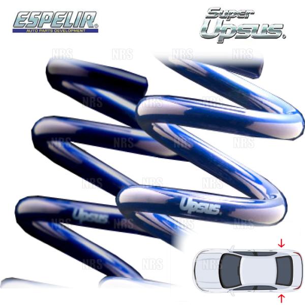 ESPELIR エスペリア スーパーアップサス (リア) ワゴンR カスタムZ/ハイブリッドZX M...