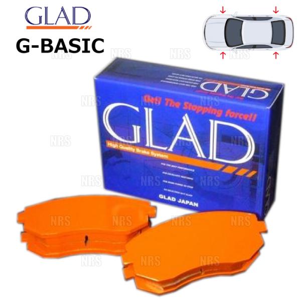 GLAD グラッド G-BASIC (前後セット) スープラ GA70/GA70H/MA70/JZA...