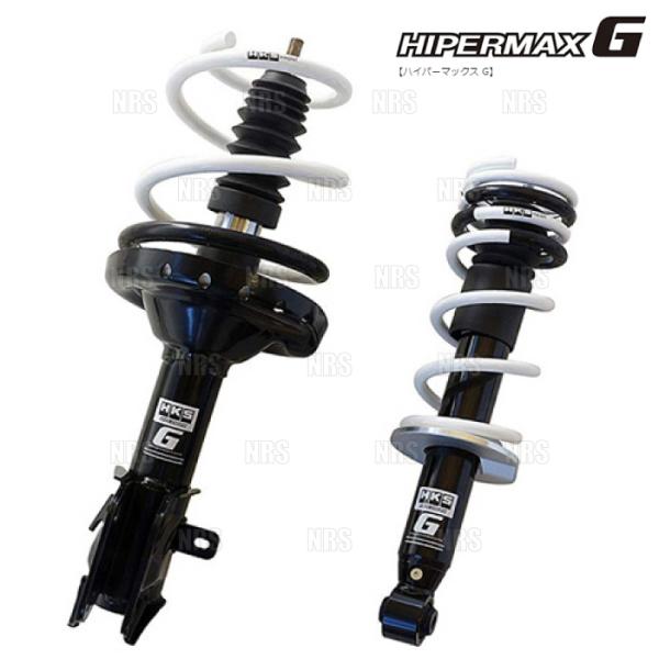 HKS エッチケーエス HIPERMAX ハイパーマックスG スカイラインGT-R R32/BNR3...