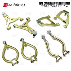 JIC IKEYA FORMULA JZZ30 フロントアッパーアーム IKEYA FORMULA イケヤフォーミュラ リア・キャンバー
