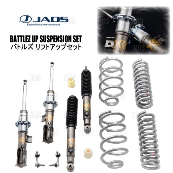 JAOS ジャオス BATTLEZ バトルズ リフトアップセットVFCA デリカ D：5 CV5W/...