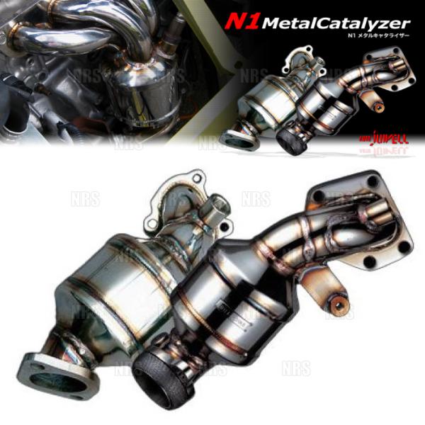 Jworks ジェイワークス オートジュエル N1メタルキャタライザー (EXマニ付タイプ) Mir...