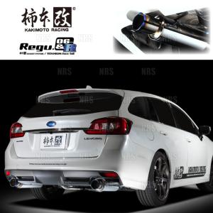 TOMEI POWERED TOMEI 東名パワード EXPREME Ti エクスプリームTi