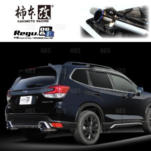 柿本_改]4BA-SK5 フォレスター_4WD(CB18 / 1.8 Turbo_R02/10〜)用