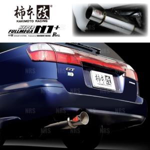 FUJITSUBO（フジツボ） 自動車関連業者直送限定 マフラー レガリス