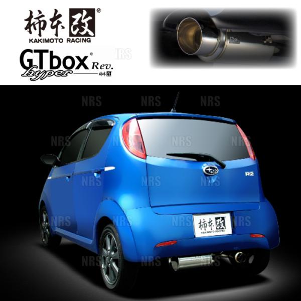 柿本改 カキモト hyper GT box Rev. R2 RC1 EN07 03/12〜05/11...
