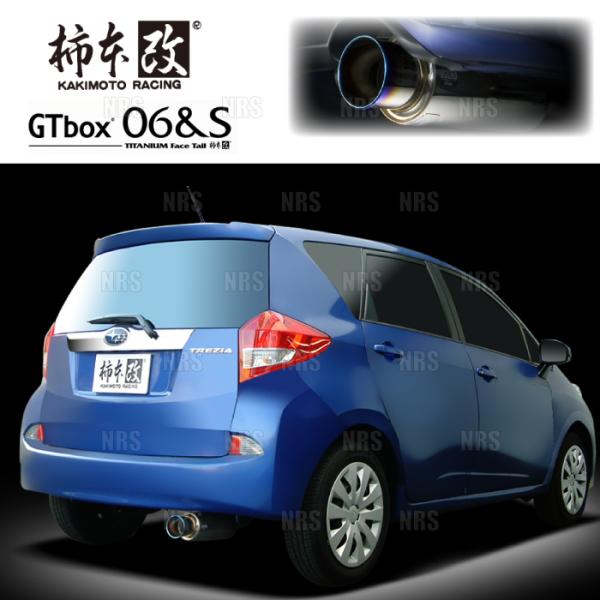 柿本改 カキモト GT box 06＆S ラクティス NSP120 1NR-FE 10/11〜14/...