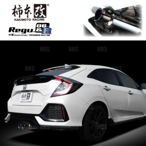 シビック ハッチバック FK7 Regu.06&R 柿本改 マフラー