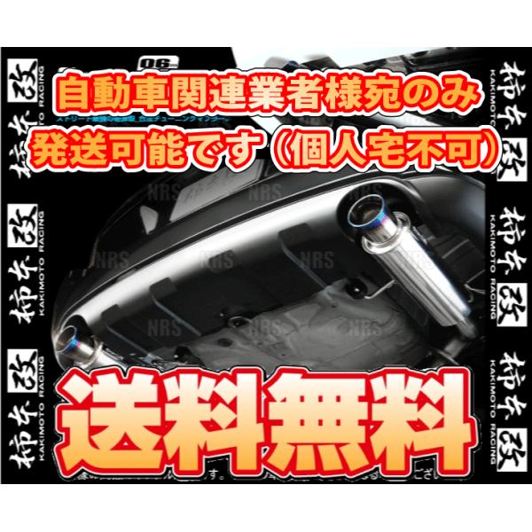 柿本改 カキモト Regu.06＆R クレスタ JZX100 1JZ-GTE 96/9〜01/6 F...