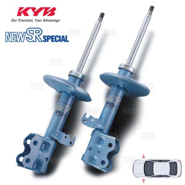 KYB カヤバ NEW SR SPECIAL (フロント) ヴィヴィオ KK3/KK4/KW3/KW...