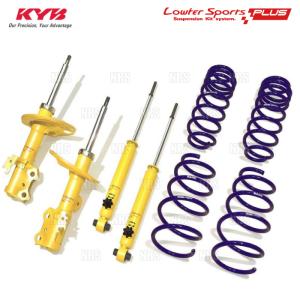 KYB カヤバ ショック ローファースポーツプラス リア右 1本