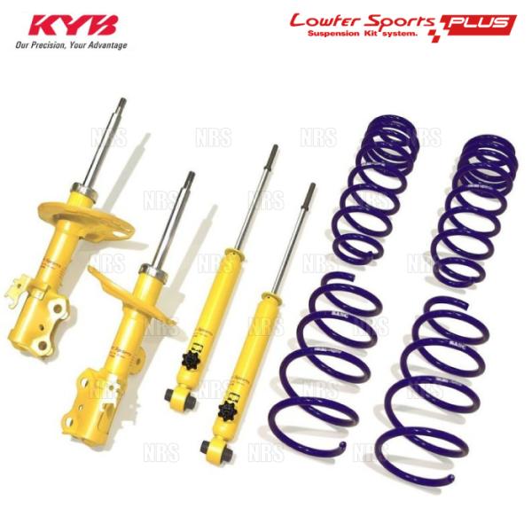 KYB カヤバ ローファースポーツ/プラス ショック (サスキット) NOTE （ノート e-POW...