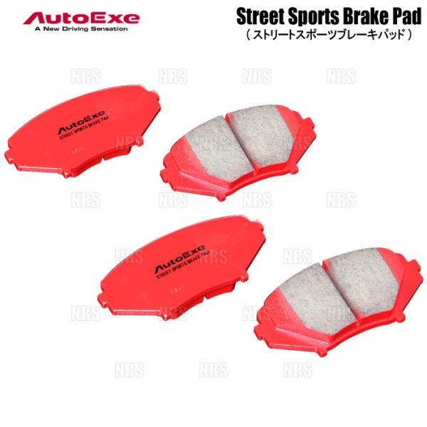 AutoExe オートエクゼ ストリートスポーツ (前後セット) MAZDA6 （マツダ6 ワゴン）...