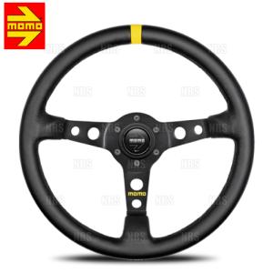 NARDI 【正規輸入品】 パーソナル Personal ポールポジション 35φ