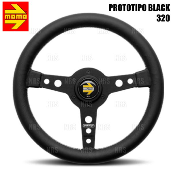 MOMO モモ PROTOTIPO BLACK 320 プロトタイプ ブラック 320mm ブラック...