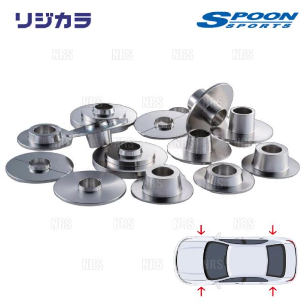 SPOON スプーン リジカラ (前後セット) RX500h TALH17 4WD車 (50261-...