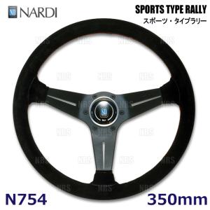 NARDI ナルディ クラシック＆FETボスキットセット 86 ZN6 24/4〜28/7