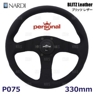 在庫あり】NARDI ナルディ N830 4メタル ブラックレザー POLスポーク