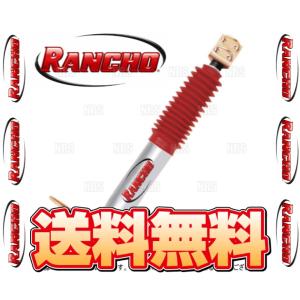 RANCHO（ランチョ） ステアリングダンパー コンプリートキット スズキ