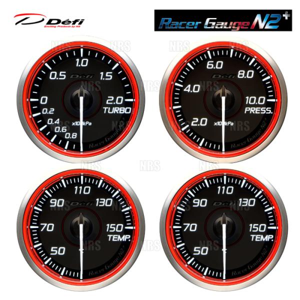 Defi デフィ レーサーゲージN2+ 4点セット (φ60/レッド) ターボ計/圧力計 (油圧/燃...