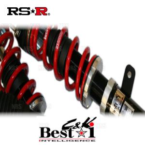 RS-R アールエスアール Best☆i C＆K ベスト・アイ (推奨仕様) ブーン M600S/M601S 1KR-FE/1NR-FE H22/2〜 (BICKT411M