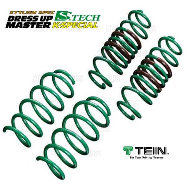 TEIN テイン S.TECH K-SPECIAL エステク Kスペシャル ダウンサス ワゴンR/ス...