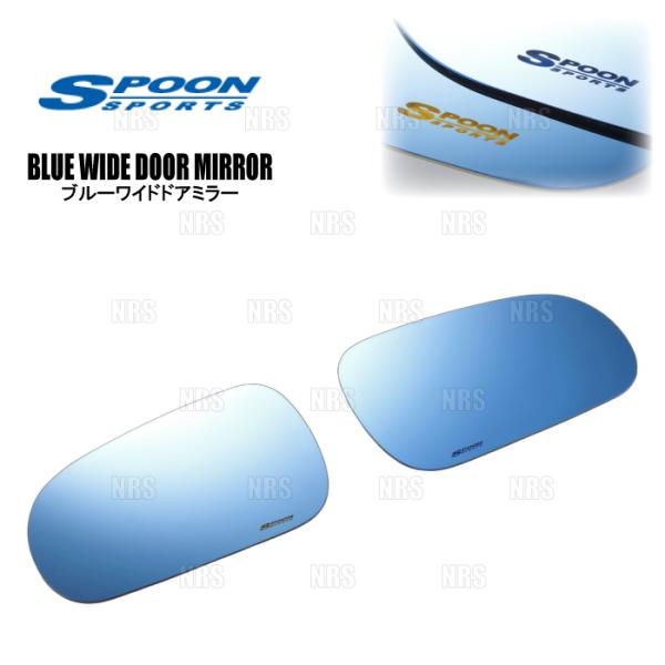 SPOON スプーン ブルーワイド ドアミラー (一台分/左右セット) インテグラ type-R D...