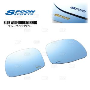 SPOON（スプーン） ブルーワイド ドアミラー (一台分/左右セット