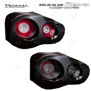 Valenti ヴァレンティ LEDテールランプ REVO (ハーフレッド/クローム) GT-R R35 H19/12〜 (TN35GTR-HC-1
