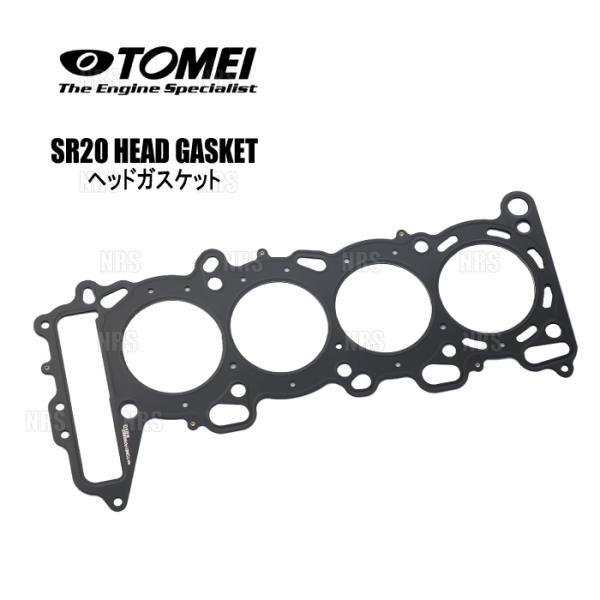 TOMEI 東名パワード メタルヘッドガスケット (φ88/1.8mm) 180SX/シルビア S1...