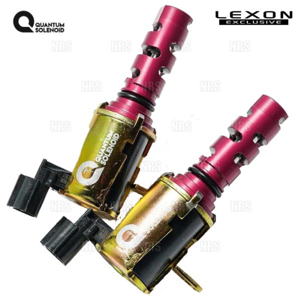 LEXON レクソン クァンタムソレノイド (インテーク＆エキゾースト側セット) LC500h GW...