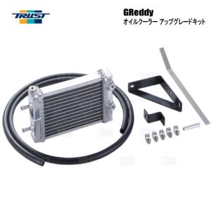 クスコ（CUSCO） 【CUSCO/クスコ】 水冷式エンジンオイルクーラー 86