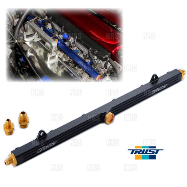 TRUST トラスト GReddy フューエルデリバリーチューブ (ブラック) スカイラインGT-R...