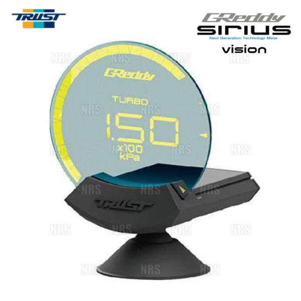 TRUST トラスト sirius vision シリウス ヴィジョン ブースト/ターボ計/水温計/...