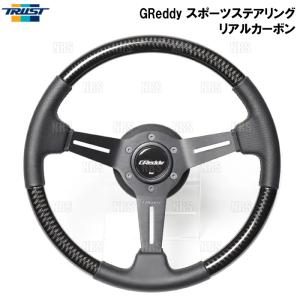 TRUST（トラスト） GReddy グレッディー スポーツステアリング 80mm