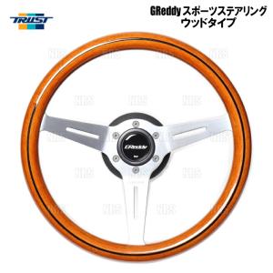 TRUST（トラスト） GReddy グレッディー スポーツステアリング 80mm