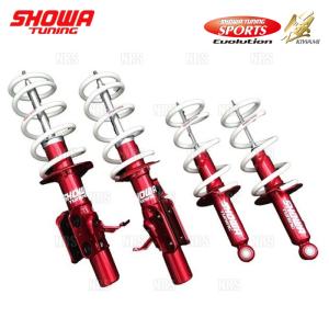 SHOWAサスペンションセット KZ650 '78 RZ362【シルバーボディ：2本セット】 | 車種から