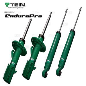 TEIN テイン Endura Pro KIT エンデュラプロ キット (前後セット) ハイエース/レジアスエース 200系 TRH/KDH/GDH# FR/4WD (VSQ00-A1DS2の商品画像